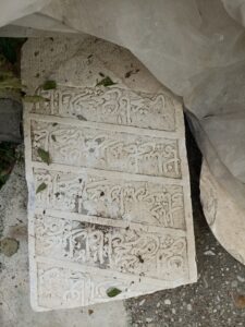 bu sebebden amma zemîn-i rahmetin misl-i bahârTimûrzâde Ağanun hicretini şerh içünsâl-i gark tarihinde itdüm ukbâ-yı diyârTüccâr-ı Hayriyye’den Tîmûr-zâde Hacı SüleymanAğa’nın Ruhu içün Fâtiha