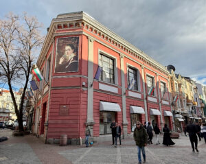 Filibe Kız Lisesi Binası