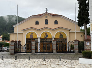 Timios Prodromos Metropolitlik Kilisesi