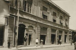 Osmanlı Bankası, Adana