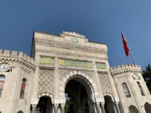 Sebilhane-i Sultan Beyazıt