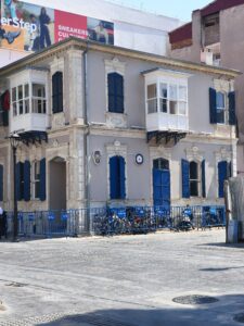 Karşıyaka Polis Karakolu