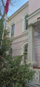 Kuşdili İnas Rüştiyesi