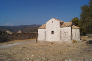 Agios Athanasios Manastırı