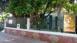 Mustafa Halveti Türbesi