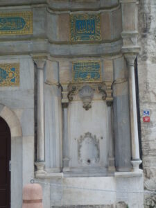 Sadrazam Seyyid Hasan Paşa Çeşmesi, Kalenderhane