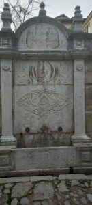 Şükrü Efendi Çeşmesi