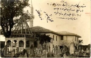 Sadrettin Konevi Camii Haziresi