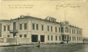 Manastır Islahanesi