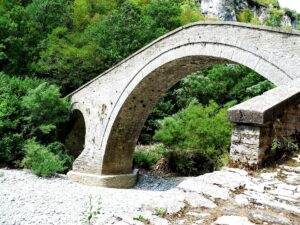 Misios Köprüsü 1 Misios Köprüsü