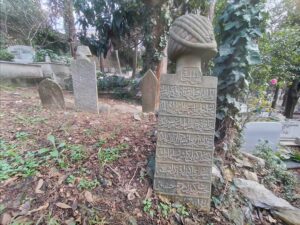 Çengelköy Mezarlığı