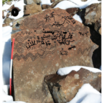 Arılı (Demirkapı) Yaylası Kaya Resimleri, Arhavi