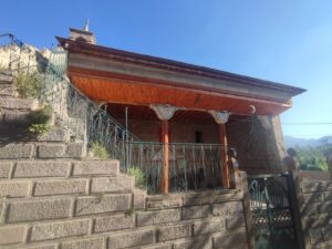 Akçakaya Aşağı Cami