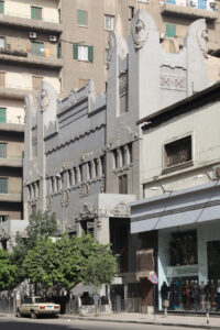 Şa'ar Haşamayim Sinagogu, Kahire 4 Şa'ar Haşamayim Sinagogu, Kahire