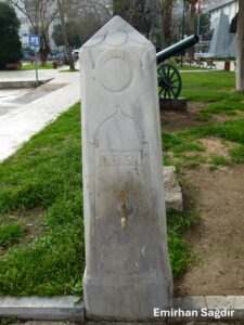 Cumhuriyet Çeşmesi 1 Cumhuriyet Çeşmesi