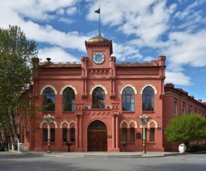 Azerbaycan Demokratik Cumhuriyeti Hükümeti Binası