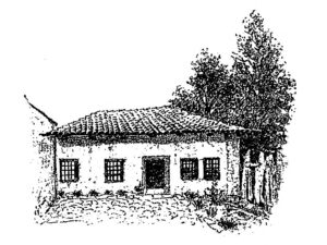 Gaziler Tekkesi, Saraybosna