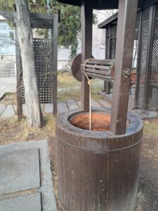 Kuyu, Ulucanlar Cezaevi