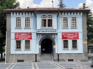 Şehit Yakınları ve Gaziler Evi, Kayseri