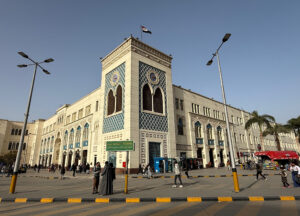 Ramses Tren İstasyonu