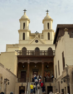 Asılı Kilise