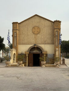 Meryem Ana Kutsal Aile Kilisesi