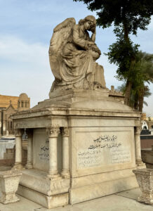 Eski Kahire Rum Ortodoks Mezarlığı