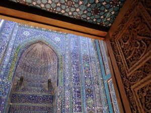 Usta Ali Nesefi Türbesi