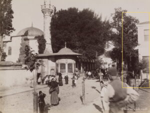 Fevziye Kıraathanesi