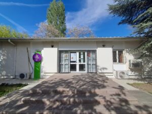 A.Ü. Eğitim Bilimleri Fakültesi Oyuncak Müzesi