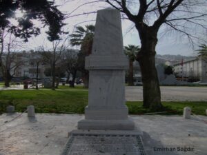 Şükrü Çavuş ve Şehitler Anıtı 2 Şükrü Çavuş ve Şehitler Anıtı