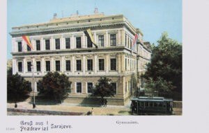 İlk Gimnazyum, Saraybosna