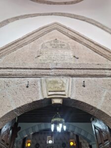 Emirdağ Çarşı Camii