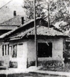 Gaziler Tekkesi, Saraybosna