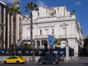 Mısır Büyükelçiliği, Atina