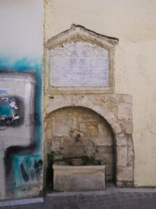 Kasım Bey Çeşmesi 2, Resmo