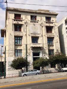 Lykiardopoulos Apartmanı