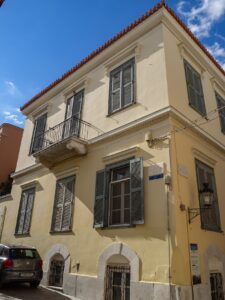 Koutzalexis Evi