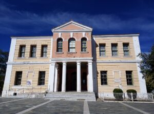 Hükümet Konağı, Karaferye