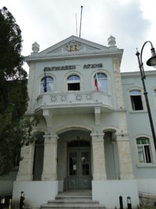 Varna Eski Vali Konağı