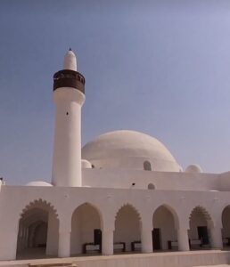 İbrahim Sarayı, Hüfuf