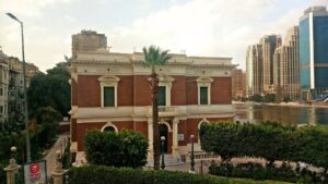 Ayşe Fehmi Köşkü