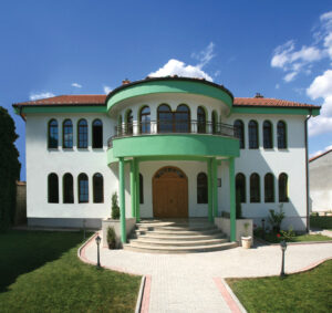 Bektaşi Tekkesi, Yakova