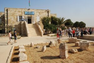 Ürdün Arkeoloji Müzesi