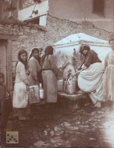 Çeşme 10, Selanik 5 Çeşme 10, Selanik