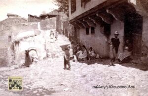 Çeşmenin genel görünümü