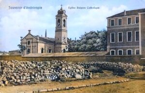 Aziz Kiril ve Methodios Kilisesi, Edirne