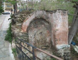 Çeşmenin 2014'teki görünümü