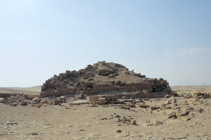 Üst Güneş Tapınak, Abu Ghurab