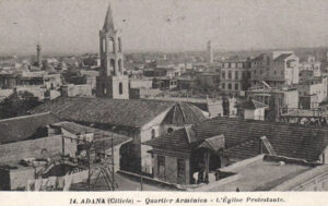 Surp Asdvadzadzin Kilisesi, Adana 5 Surp Asdvadzadzin Kilisesi, Adana